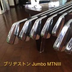 Jumbo MTNⅢ 2I-S 10本 プレシジョンFM6.5