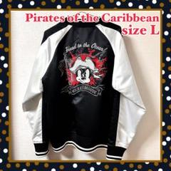 【限定】Disney パイレーツ・オブ・カリビアン スカジャン Lサイズ m17813507318_1.jpg?1732084997
