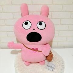 にしむらゆうじ作品めちゃもふぐっとぬいぐるみ ハイキングに行くの巻 ラブラビット にしむらゆうじ めちゃもふぐっとぬいぐるみ ハイキングに行くの