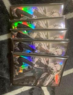 遊戯王 光なき影 ア バオ=ア クゥー 公式スリーブ 100枚 新品 未開封最安 2025年最新】光なき影 スリーブの人気アイテム - メルカリ