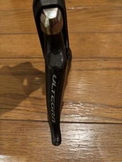 SHIMANO ULTEGRA R8000系 完成車外し 未走行 RD-R8000_zz_zz_zz_zz_zz_STD_S1.png