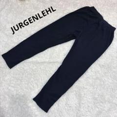 【クーポン対象外】 JURGENLEHL ヨーガンレール カジュアルパンツ レギンス 綿100 パンツ