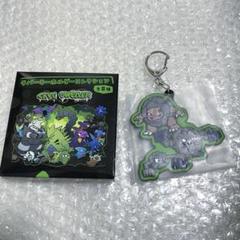 ポケモン　ラバーキーホルダーコレクション CAVE DWELLER BOX ラバーキーホルダーコレクション CAVE DWELLER BOX ｜【公式