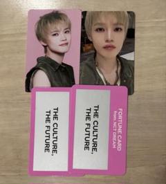 SMTOWN FORTUNE CARD NCT DREAM トレカ　チョンロ　①