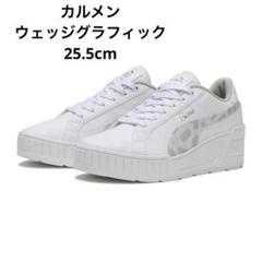 m17814477502_1.jpg?1743144482