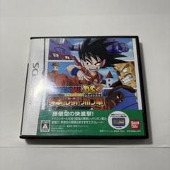 ドラゴンボールDS2 突撃!レッドリボン軍 Nintendo