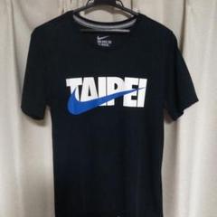 [最終値下げ]NIKE 台湾限定　Tシャツ