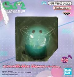 未使用 ガンダムシリーズ しゃべる コロコロハロ 2個セット ホワイト/オレンジ 未使用 ガンダムシリーズ しゃべる コロコロハロ 2個セット