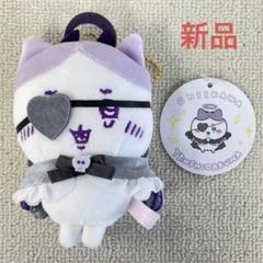 ❤️新品❤️ちいかわ ハチワレ マスコット キーホルダー てんしとあくま