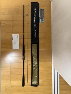アウトレイジ　BR SLJ 63MLS-Sのサムネイル