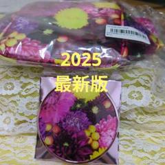 TAKANOYURI フラワーパクト 新品2025年6月購入 本体＆バニティ TAKANOYURI フラワーパクト 新品2025年6月購入 本体＆バニティ