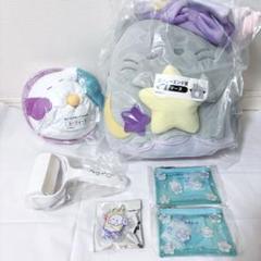 オバケーヌ くじ 第4弾 ぬいぐるみ ラッキーエンド ねころびぬいぐるみ セット CRUX オバケーヌ なりきりぬいぐるみ S 4柄 : シブヤ文具 - 通販