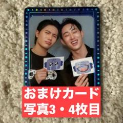 GMMTV WilliamEst トレカセット WilliamEst シークレット ランダムカード GMMTV - メルカリ