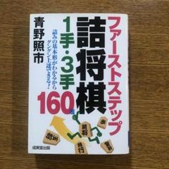 Amazon.co.jp: 岡田 敏: 本、バイオグラフィー、最新アップデート