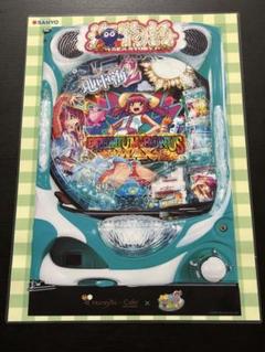 海物語　ウリン　アクリルブロック　メモリアル　新品未開封 Amazon.co.jp: 品25th 海物語 メモリアルアクリルブロック