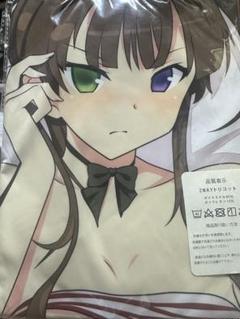 2024年最新】閃乱カグラ 抱き枕カバーの人気アイテム - メルカリ