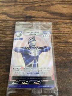 2025年最新】ギャラクシーカップ ウルトラマンカードの人気