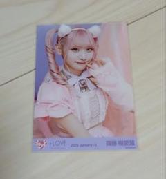 イコラブ ＝LOVE 齋藤樹愛羅 魔法少女 直筆 生写真 チュウ イコラブ 齋藤樹愛羅 直筆