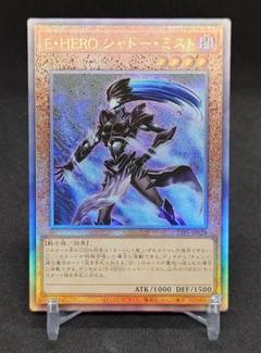 2025年最新】遊戯王 初期ロゴ スリーブの人気アイテム - メルカリ