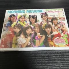 モーニング娘。'24 15期 バスツアー ファンクラブツアー DVD モーニング娘。'24 15期 バスツアー ファンクラブツアー DVD