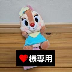 チップ&デール&クラリス ぬいぐるみ～リス君は歌姫がお好き～　3種セット チップ&デール&クラリス ぬいぐるみ ～リス君は歌姫がお好き
