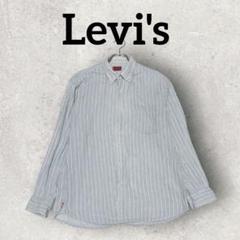 Levi's RED TAB 長袖シャツ ストライプ柄 (L)ブルー カジュアル