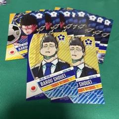2025年最新】ブルーロック 原画展 馬狼の人気アイテム - メルカリ