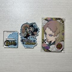 鬼滅の刃 錆兎 まとめ売り 錆兎&真菰 鬼滅の刃 グッズまとめ売り - メルカリ