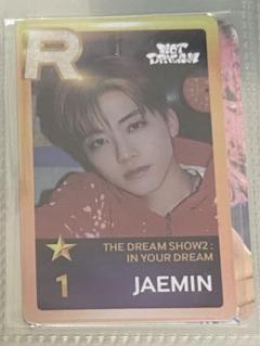 2025年最新】SUPERSTAR smtownの人気アイテム - メルカリ
