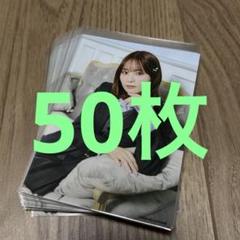 コ*様 冨田菜々風　直筆チュウ　コメあり　生写真 61U1WjQrY0L._UF350,350_QL50_.jpg