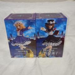 東方　秘封倶楽部　フィギュア　セット　まとめ売り　おまけ付き 東方 秘封倶楽部 フィギュア セット まとめ売り おまけ付き