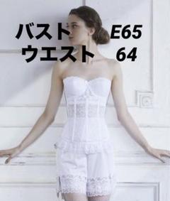 セモアブライダルインナー D65 ニッパー64と70 2025年最新】セモアブライダルインナーの人気アイテム - メルカリ