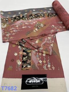 振袖 金彩 型染 扇 宝尽くし 絵羽小紋振袖 正絹 反物