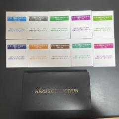 Welcomeチャンス ヒーロー列伝コレクションシール全種類+専用シールホルダー Welcomeチャンス ヒーロー列伝コレクションシール全種類+専用