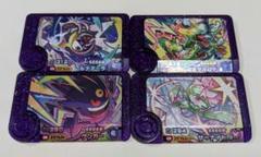 ポケモンフレンダ スーパートレジャー セット売り