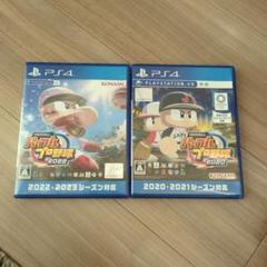 パワプロ2022 ps4 パワプロ」シリーズ最新作！『eBASEBALLパワフルプロ野球2022』4