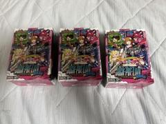 デュエルマスターズ ドラゴン娘になりたくないっ! 未開封　3個セット