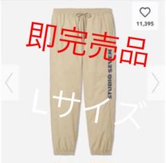 GU スタジオセブン パンツ