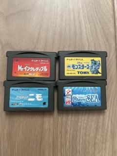 ゲームボーイアドバンス　ディズニー　ソフト４本セット