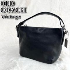 VintageCoach オールドコーチ✨️ワンショルダー 2way 肩掛け 黒