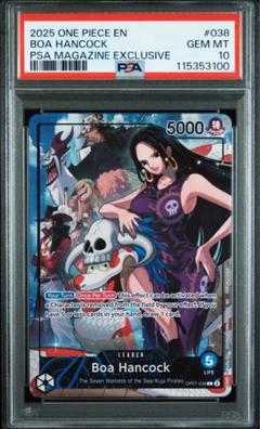 3Dカードコレクション　PSA 10 ハンコック　超技リミックス　ワンピース 3Dカードコレクション PSA 10 ハンコック 超技リミックス