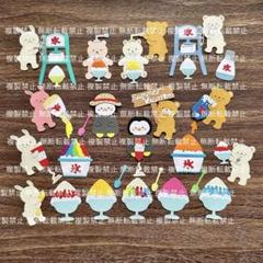 クラフトパンチ   かき氷のれん ダイカット  ペーパークラフト クラフトパンチ かき氷のれん ダイカット ペーパークラフト