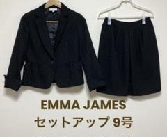 EMMA JAMES✨レディーススーツ3点セット✨洗えるスーツ★ XLサイズ　黒 楽天市場】エマジェイムス スーツの通販