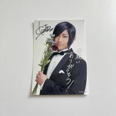 「高評価！」注目のレビュ 2025年最新】アルスマグナ 写真の人気アイテム - メルカリ アイドル
