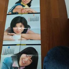 東宝『百恵 友和 主演 劇場公開版オリジナルポスター 10枚セット（非売品）』 2025年最新】山口百恵三浦友和ポスターの人気アイテム - メルカリ
