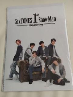 【最終価格】SixTONES Snow Man ダブルクリアファイル 渡辺翔太