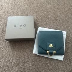 ATAO(アタオ) ロトロ 二つ折り財布 レディース 二つ折り財布 中古 楽天市場】【ATAO公式】ロトロ / 大容量の二つ折り財布/アタオ