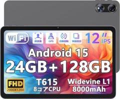 Rebecco K90 Android 15 タブレット 12インチ 2K