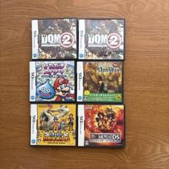 DSソフト6本セット