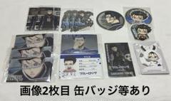 ブルーロック PWC コースター 全種　剣城斬鉄缶バッジ付き ブルーロック 東京タワー 缶バッジ コレクション 剣城斬鉄